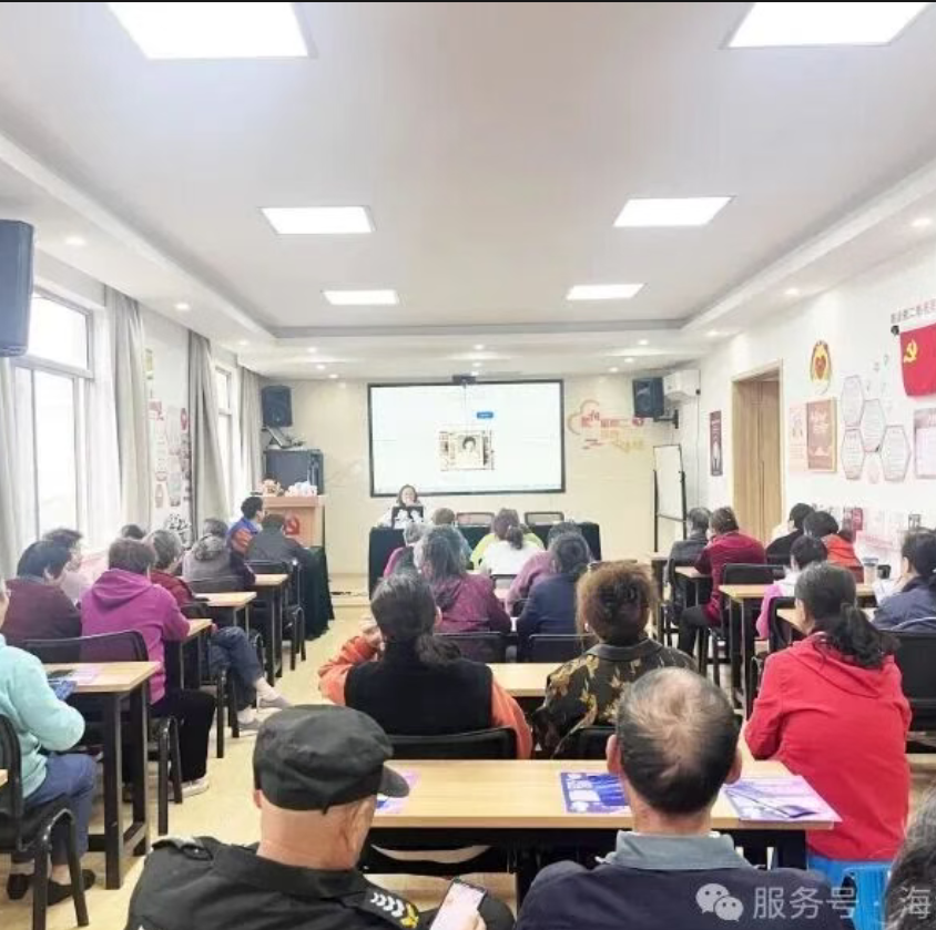 数字助老暖人心  “豆包”智享乐生活