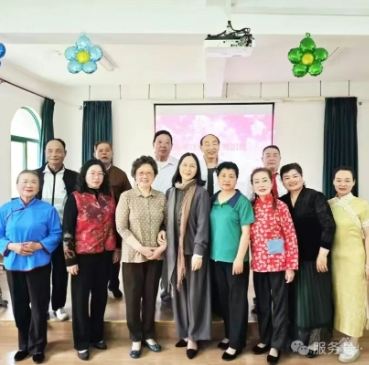 银龄献艺传温情 日托所里乐融融