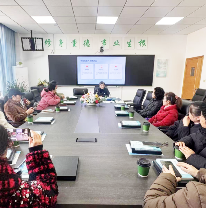 凝心聚力启新程，暖心育人伴银龄——海湾成校老年教育志愿者教师期初工作例会顺利召开